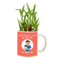 A Father Shows You Love Lucky Bamboo Mug Planter - Birthday Gift
