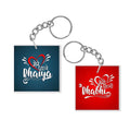 Bhaiya Bhabhi Keychain Keyring Rakhi Gift