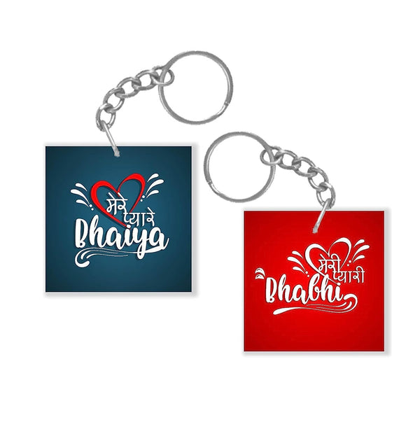 Bhaiya Bhabhi Keychain Keyring