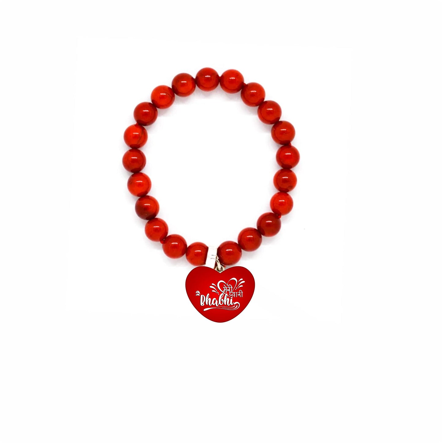 TheYayaCafe Women's Meri Pyari Bhabhi Printed Lumba Beads Rakhi Bracelet with Adjustable Elastic Band, Raksha Bandhan Gift for Bhabhi, Sister-in-Law from Brother and Sister