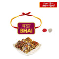 Bada Bhai Printed Rakhi with Anjeer Barfi 1 Kg Sweet Combo