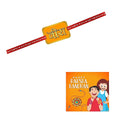 Veera Printed Rakhi for Boys - Raksha Bandhan Special