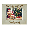 My First Christmas Engraved Wooden Photo Frame - Keepsake