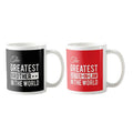Greatest Brother and Sister-in-Law Coffee Mugs Set