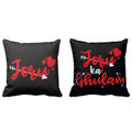 Joru & Joru Ka Gulam Personalised Cushion Covers, Set of 2