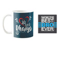 Mere Pyare Bhaiya Quote Coffee Mug, Rakhi Gift 330 ml