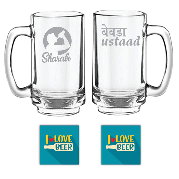 Bewada Ustaad Sharabi Hindi Engraved Beer Mugs