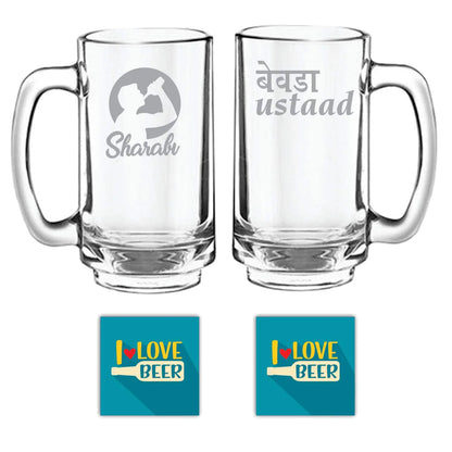 Bewada Ustaad Sharabi Hindi Engraved Beer Mugs