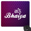 Bade Bhaiya Printed Mousepad - Gift for Elder Brother