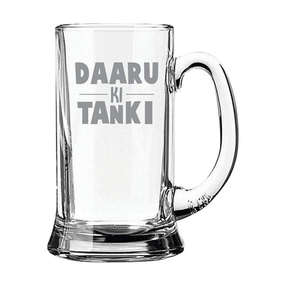 Daaru ki Tanki Hindi Engraved Beer Mug