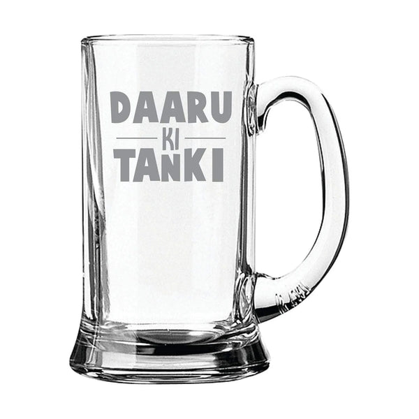 Daaru ki Tanki Hindi Engraved Beer Mug