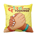 Yeh Dosti Friendship Canvas Cushion Cover, 12x12 Yellow