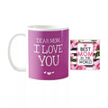 Personalised Coffee Mug with Coaster - Dear Mom I Love You