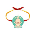 Baby Printed Rakhi for Boys, Cute Kids Raksha Bandhan Design