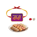 World's Best Didi Printed Rakhi Combo for Sister - Mewa Bites Burfi 400g