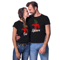 Adam & Eve Matching Couple T-Shirts, Personalised
