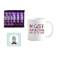 Father-in-Law Personalised Coffee Mug & Chocolate Combo