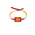 Mera Bhau Printed Rakhi for Brother - Raksha Bandhan