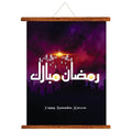 Ramadan Kareem Eid Mubarak Islamic Canvas Scroll Wall Decor