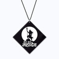 Car Hanging Accessory - Har Har Mahadev Lord Shiva Acrylic