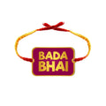 Bada Bhai Kids Rakhi for Big Brothers