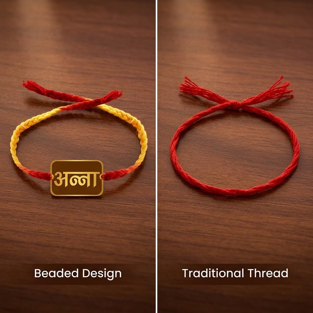 Silent Caring Wala Bhai Kids Rakhi for Brother