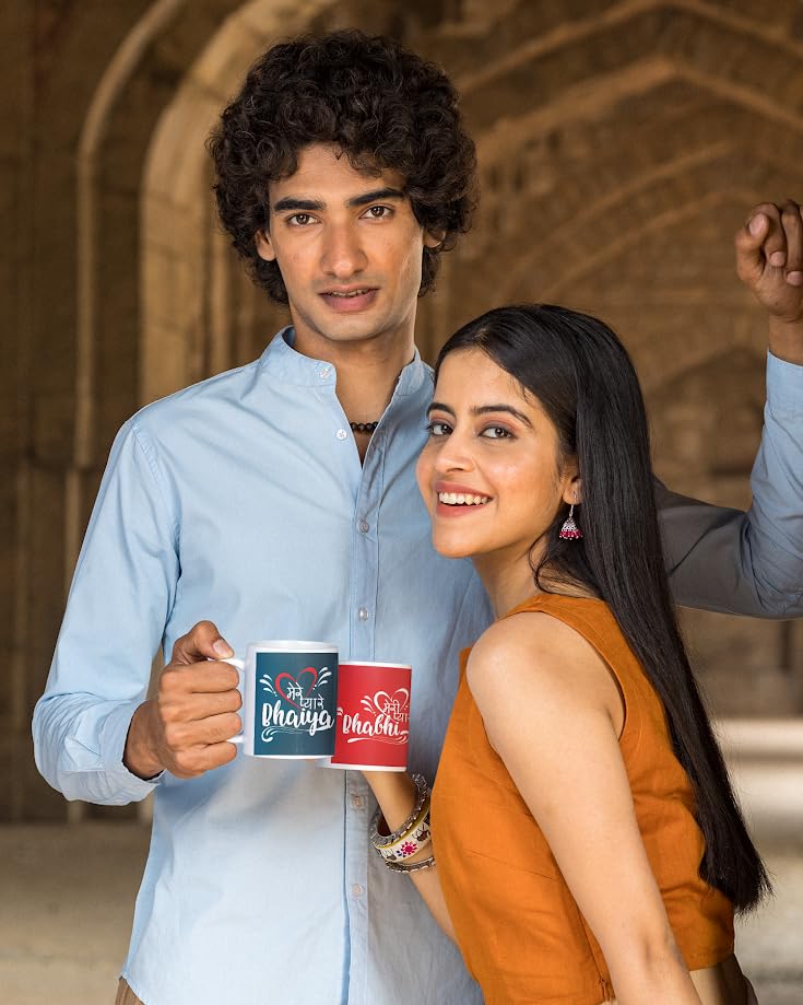 Mere Pyare Bhaiya Bhabhi Coffee Mugs Set