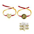 Rakhi Sweets Combo for Brother - 2 Rakhi, Kaju Katli 1kg