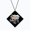 Car Hanging Accessory - Mahadev Shiva Acrylic Interior Decor