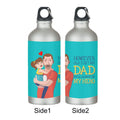 My Dad Will Always Be My Hero Steel Sipper Bottle