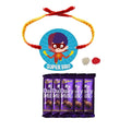 Super Bro Rakhi Combo with 5 Dairy Milk Chocolates - Brother Gift