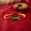 Silent Caring Wala Bhai Kids Rakhi for Brother