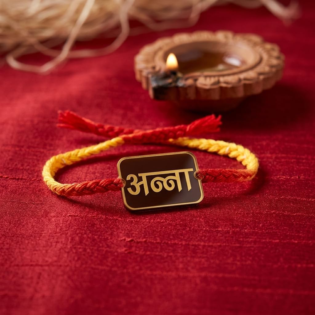Silent Caring Wala Bhai Kids Rakhi for Brother