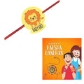 Baby Lion Bro Kids Rakhi for Little Brother with Roli Tika