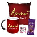 Amma I Love You Mug & Cushion Combo with Dairy Milk Silk 60g