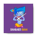 Shararti Bhai Wall Clock - 15x15 Inches Canvas, Rakhi Gift