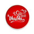Meri Pyari Bhabhi Personalised Fridge Magnet