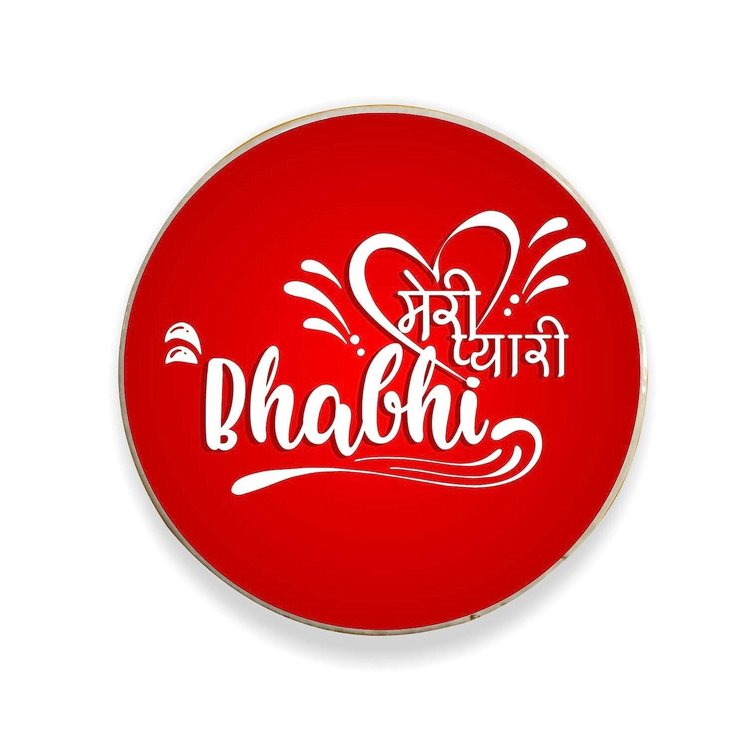 Meri Pyari Bhabhi Fridge Magnet