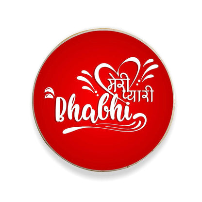 Meri Pyari Bhabhi Fridge Magnet