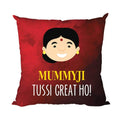 Mummy Ji Tussi Great Ho Velvet Cushion Cover - Mom Gift, 16x16