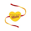 Printed Rakhi for Bhabhi - Raksha Bandhan Special