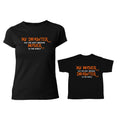 Matching Mother Daughter T-Shirts - Pack of 2