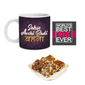 Rakhi Sweets Gift Combo for Sister - Sabse Acchi Badi Behan Hamper of 3