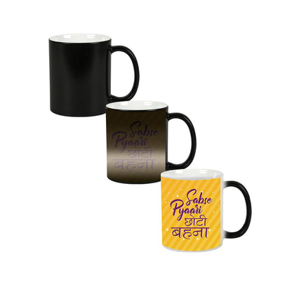 Sabse Pyari Choti Behan Hamper - Magic Mug, Coaster & Gulab Jamun 1 Kg