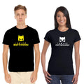 Her Batman His Cat Woman Matching Couple T-Shirts