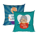 Cotton 180 TC Cushion Cover Set of 2, 12x12 inch, Blue
