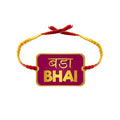 Bada Bhai Kids Rakhi for Big Brothers