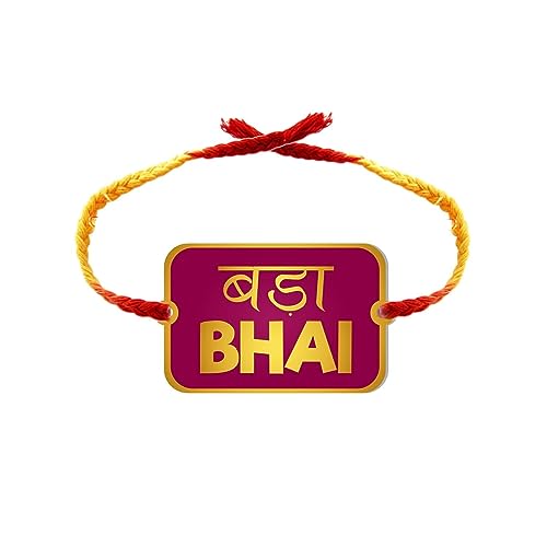 Yaya Cafe Rakhi for Brother Bada Bhai Printed Rakhi Raksha Bandhan