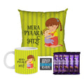 Mera Pyaara Bhai Mug, Coaster and Dairy Milk Silk Combo