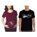 New Dad & Feed Me Maternity Couple T-Shirts